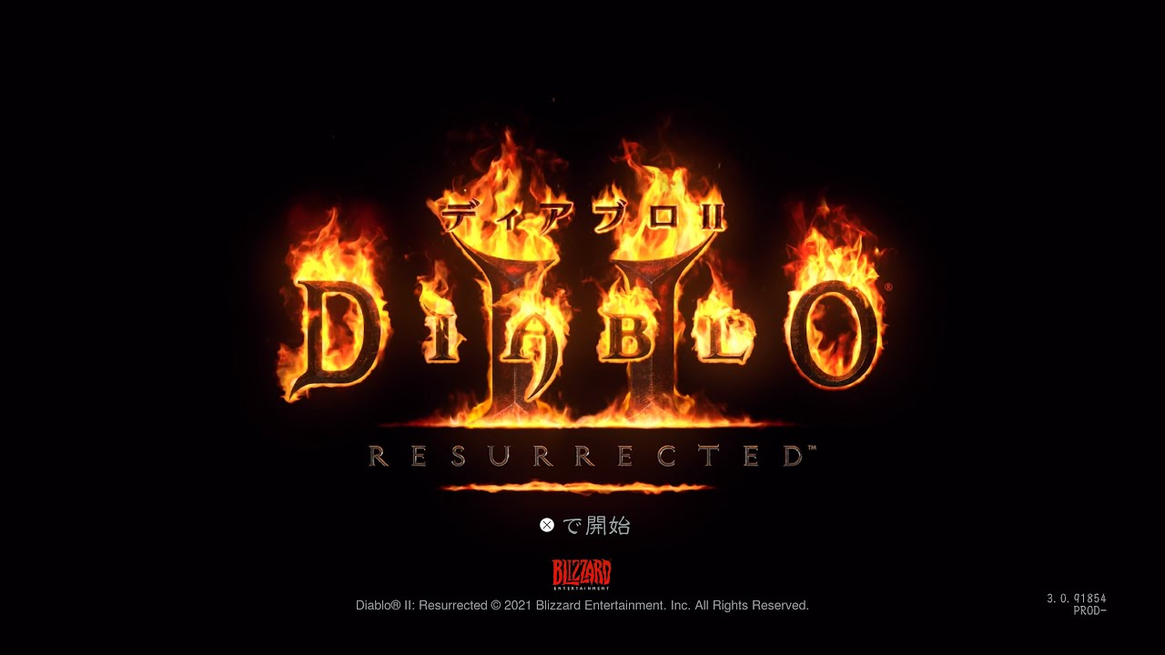 【PS5】diablo2