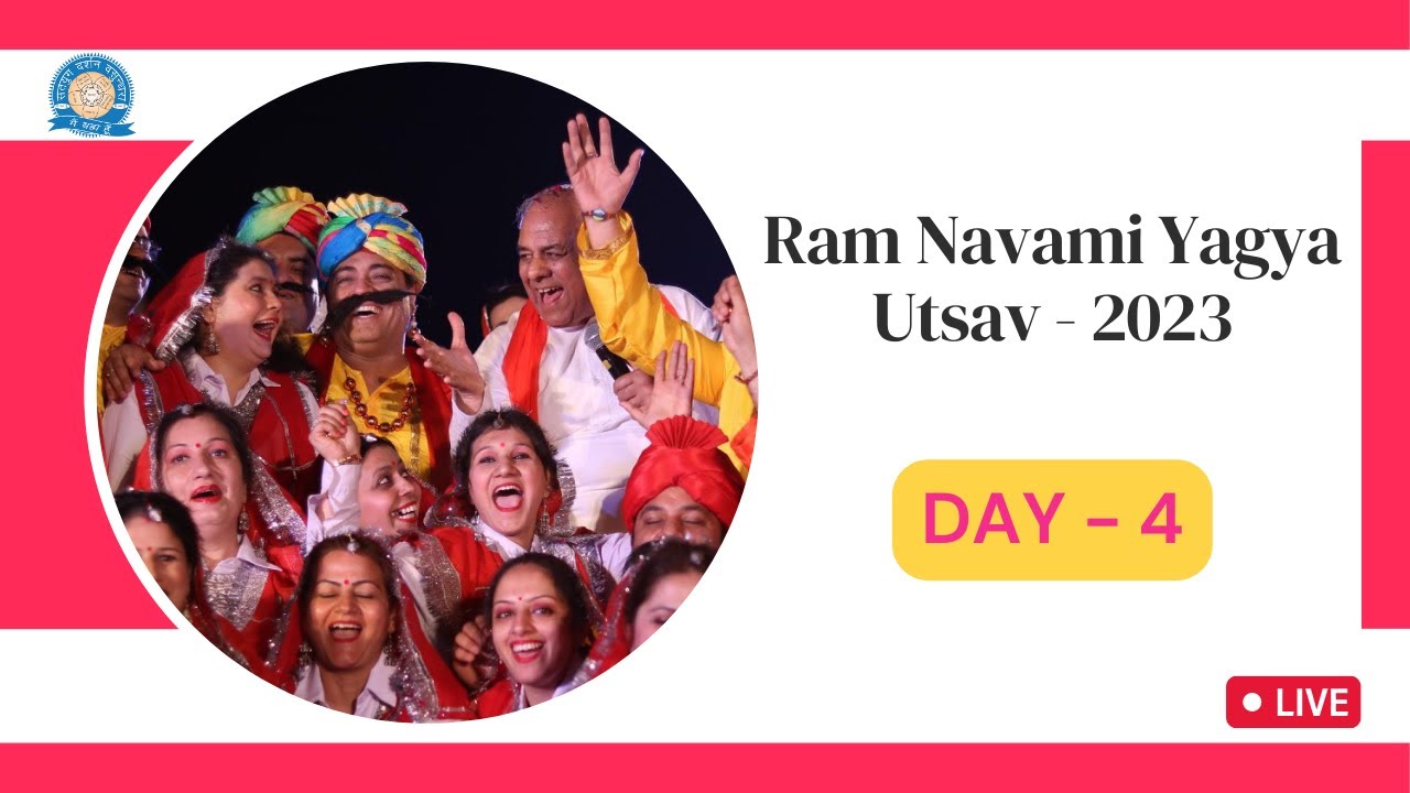 Day 4 Evening - Ram Navami Yagya 2023