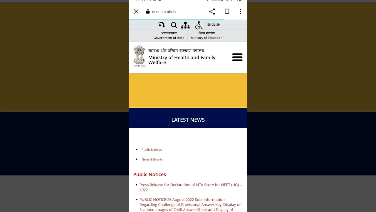 How to check NEET result 2022. #neet2022 #neet #neetmotivation
