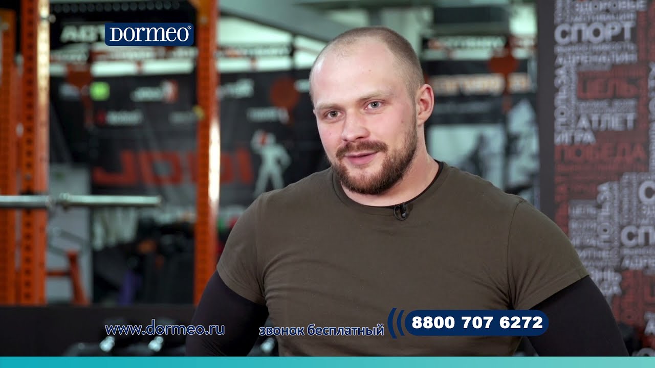 Матрас-топпер Dormeo &laquo;Мемосан Ультимо&raquo; 3+2