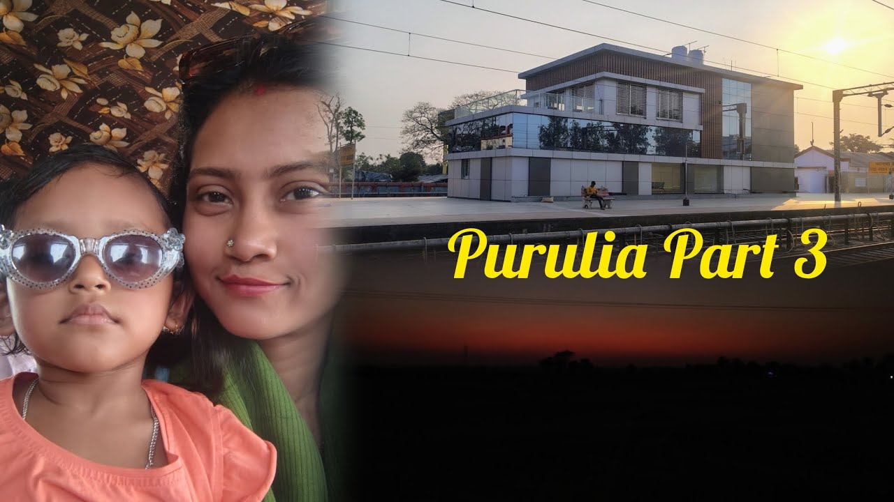 Trekking করলাম Matha পাহাড়ে আর ভারাক্রান্ত মন নিয়ে ফিরলাম Purulia থেকে 😊