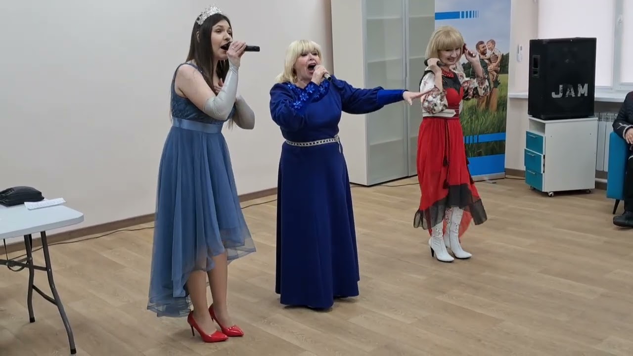 Верба 