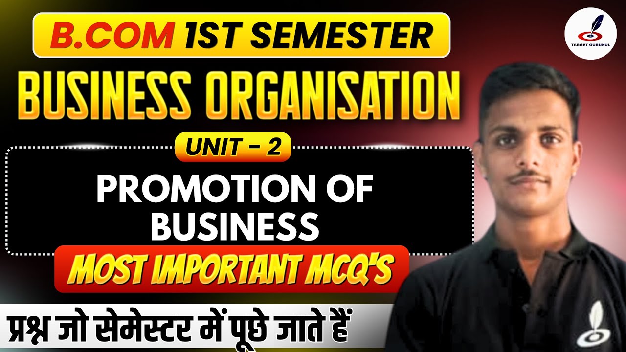 Business Organisation | Important Questions | B.COM 1st Semester Exam | Unit- 2 | MCQ | Paper