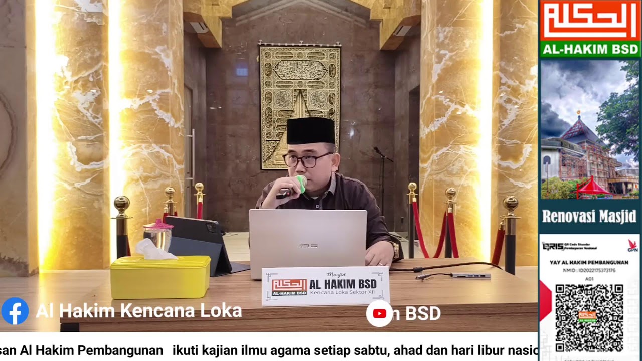 Ust. Dr. H. Idrianto Faishal, M.A., Kajian Ahad Subuh, 18/01/2026