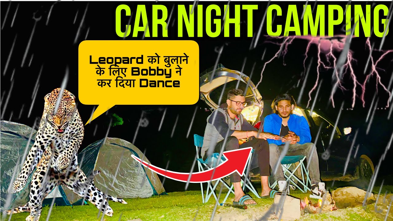 CAR NIGHT CAMPING In Rain | Camping in Dangerous Forest of Shivgali Jammu Kashmir #campingintherain