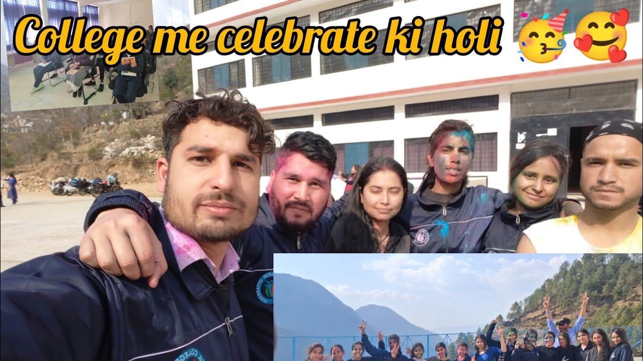 2026 की पहली होली भी माना ली कॉलेज में || सब के साथ 🎉🤩🤟🥰