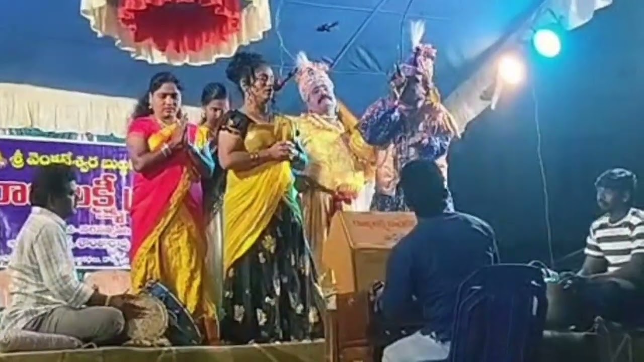 Rajyalakshmi burrakada srikakulam 9908701904