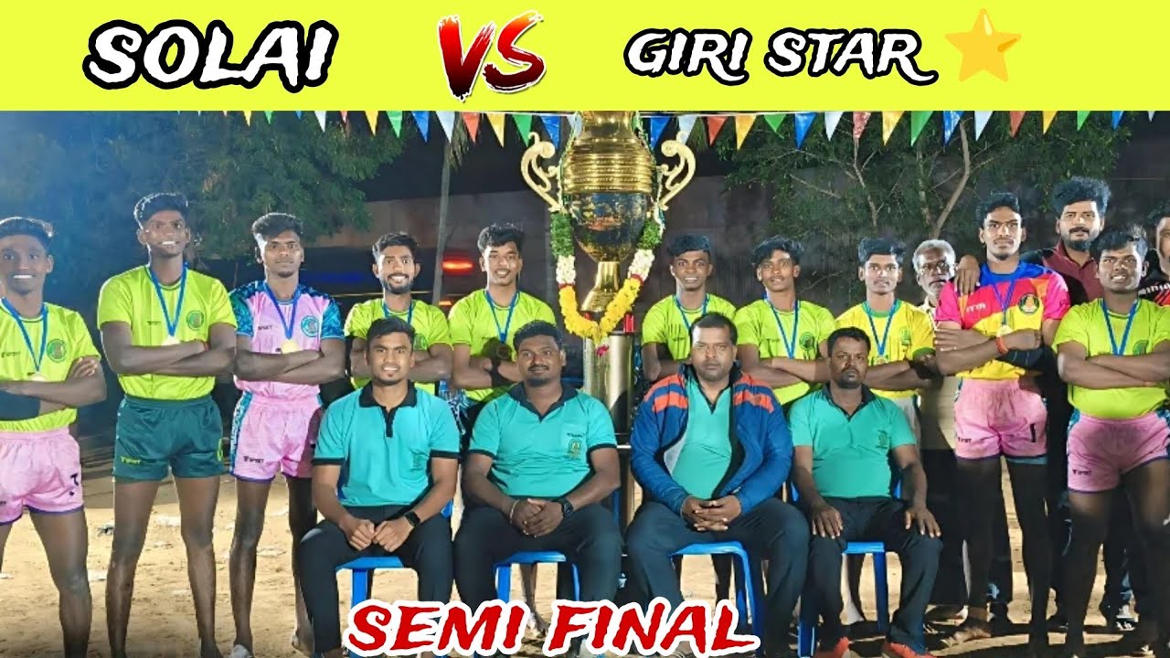#semifinal #giristar vs #solai #65kgmatch#vaniyambadi #kabaddi #newvideo 🔥🤼💫💥