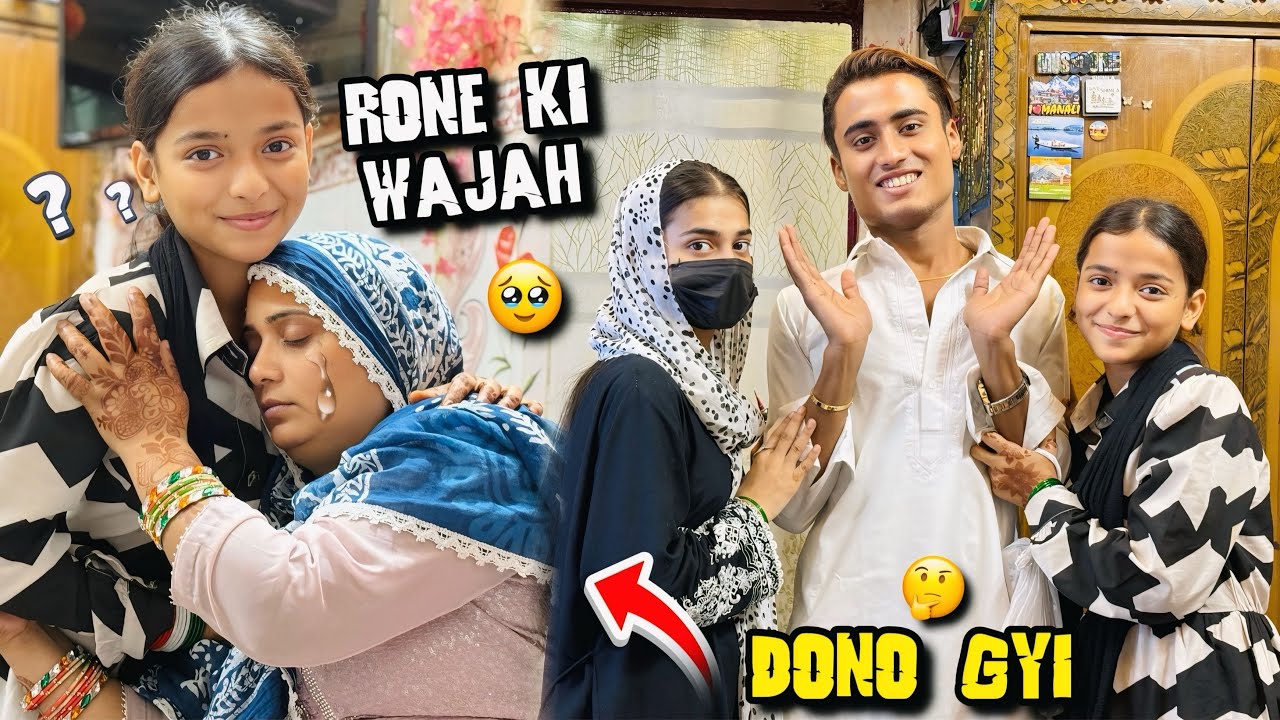 Ammi Kyo Rone Lagi Thi 🥹 || Paya Recipe 😍 Saniya Zoya Chali Gyi’’ Ammi Ne Bhot Mara 😭