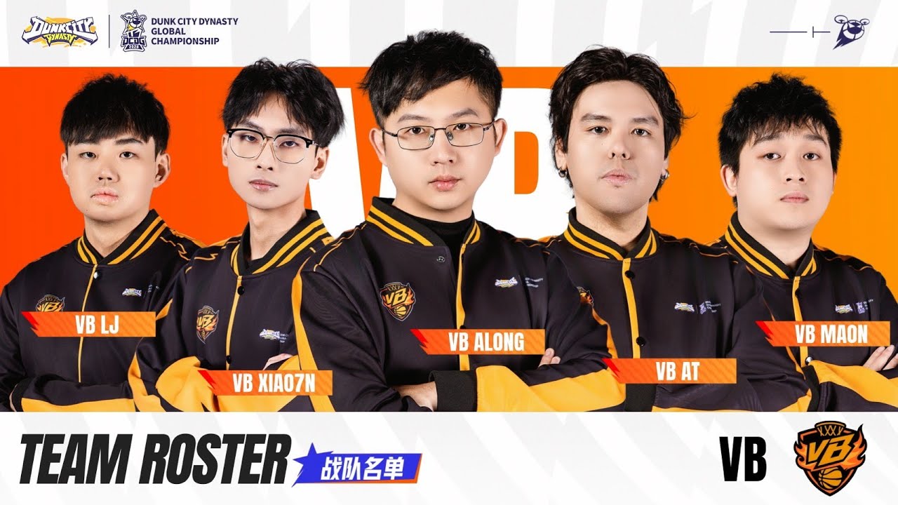 ｜全明星街球派對｜AT- 手搓倒數三天 FT.川 吵架的神庫洛米