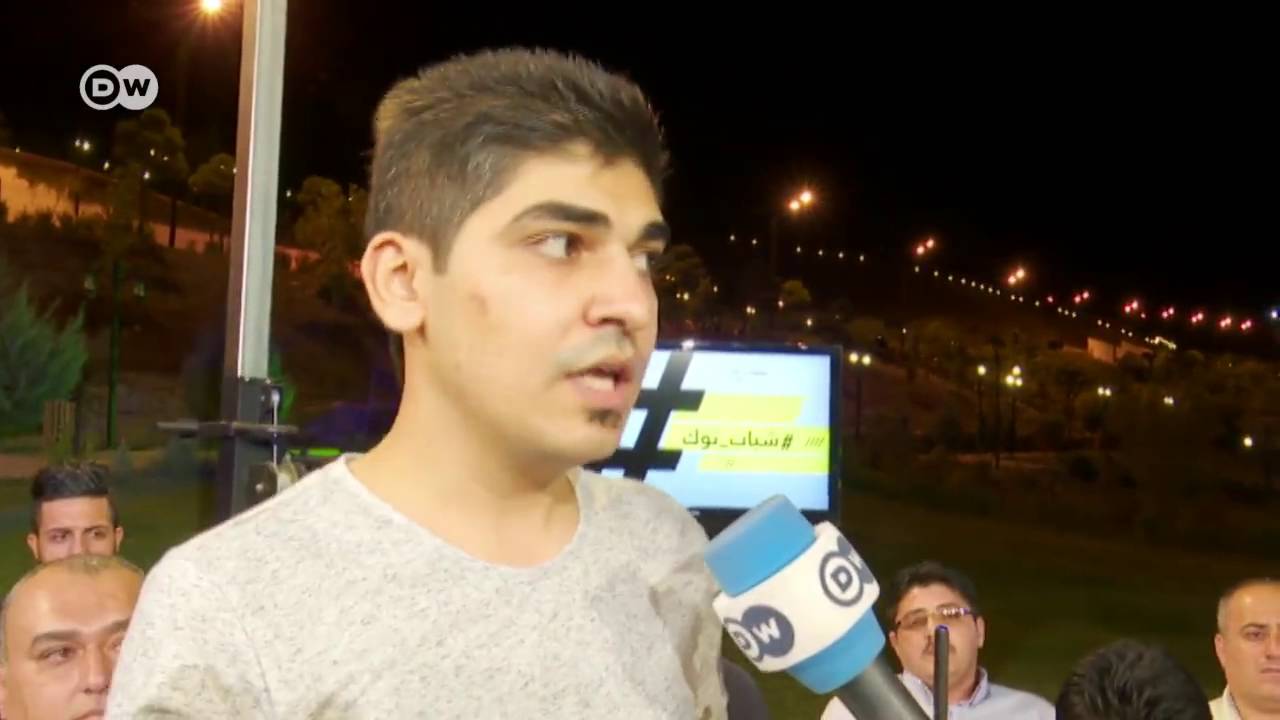 في شباب توك : شاب من السليمانية : 