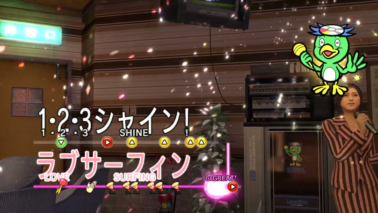 Yakuza 0 x3 SHINE 90+ (Lively Interjections)