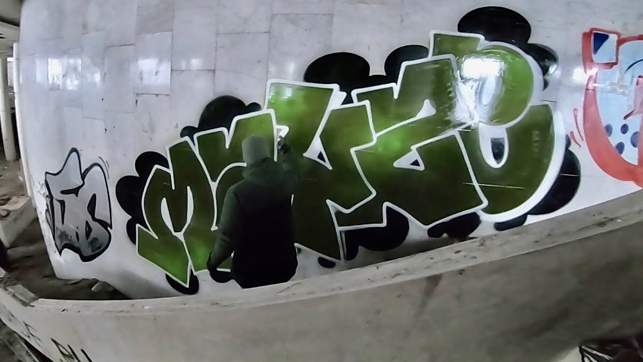 Graffiti on the chill spot