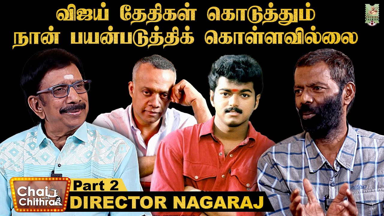 என் வாழ்க்கையில் முக்கியமான மனிதர் கௌதம் வாசுதேவ மேனன்! Dir. 