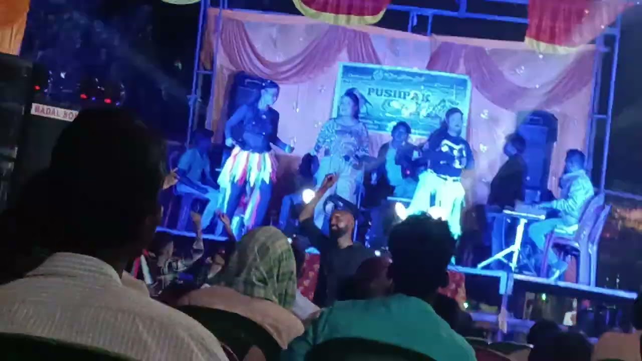 ରାମାରେ ରାମାରେ