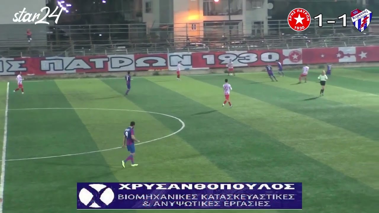 Players touch the ball: 8, Passes: 10 , Sec: 27 , Build up play and Break Down a Low Block!