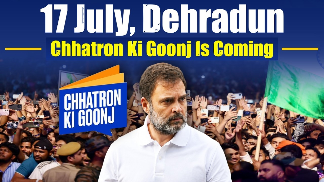 Dehradun Calls: Chhatron Ki Goonj on 17 July