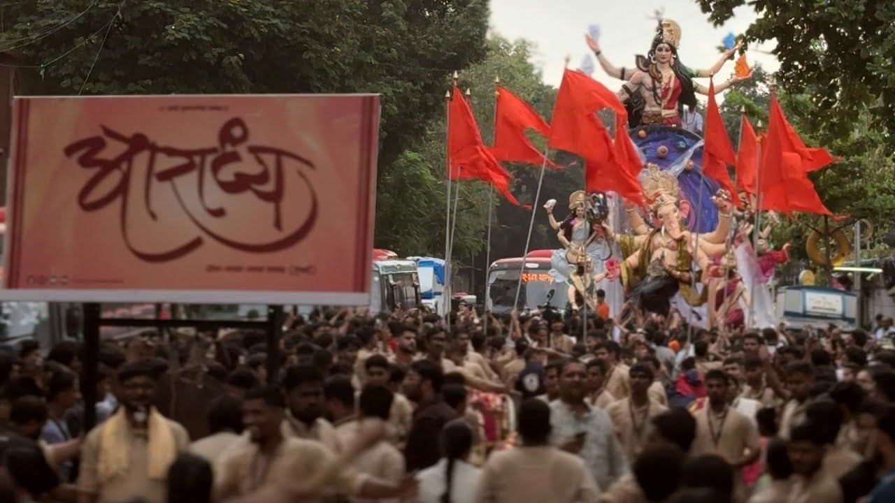 Aaradhya Dhol Tasha Pathak || Ghatkopar Cha Raja Aagman Sohala 2025 || Mumbai Ganesh Utsav 2025