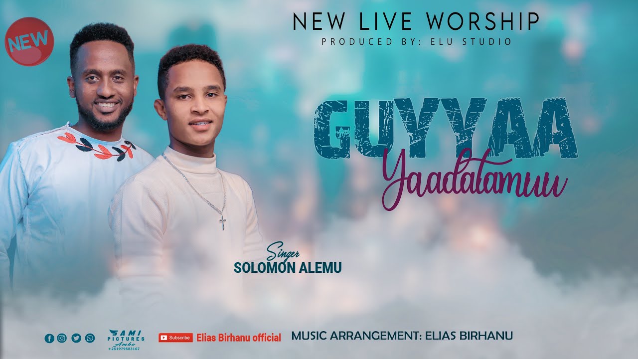 Solomon  Alamu 