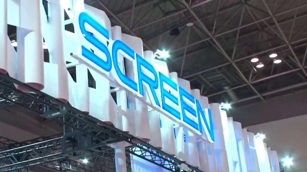 Highlights from SCREEN’s booth at the International Graphic Arts Show (IGAS) 2022 in Tokyo.