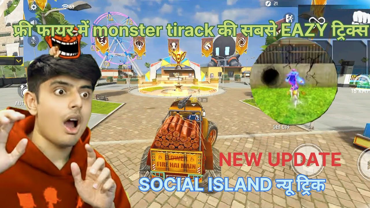 New OB51 Updates 👈 New Monster Truck Nikalne ki Trick in  Social Island SPECIAL trick 😱