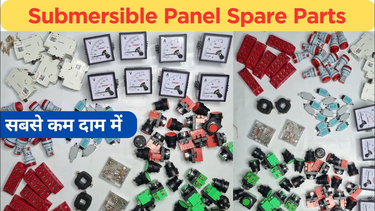 Submersible Panel Spare Parts Wholesale Price | Submersible Panel Spare Parts | Panel Spare Parts