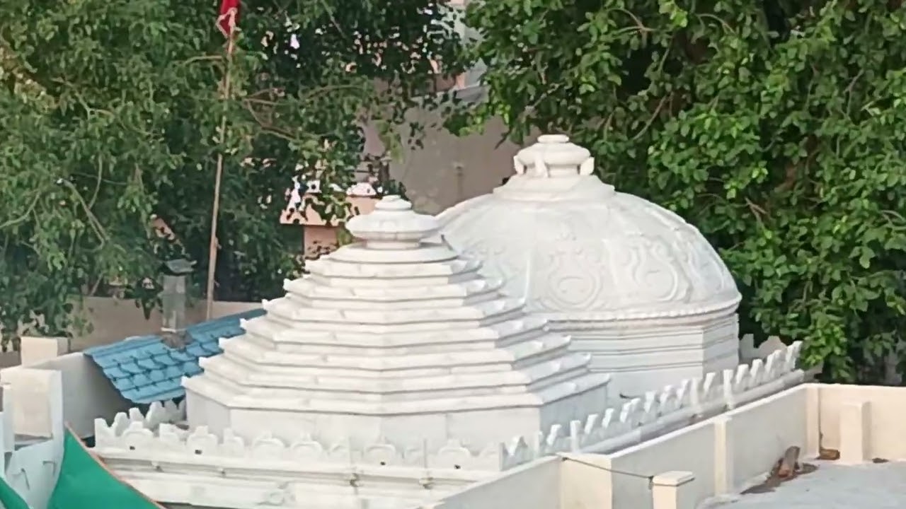 Rajsamand City