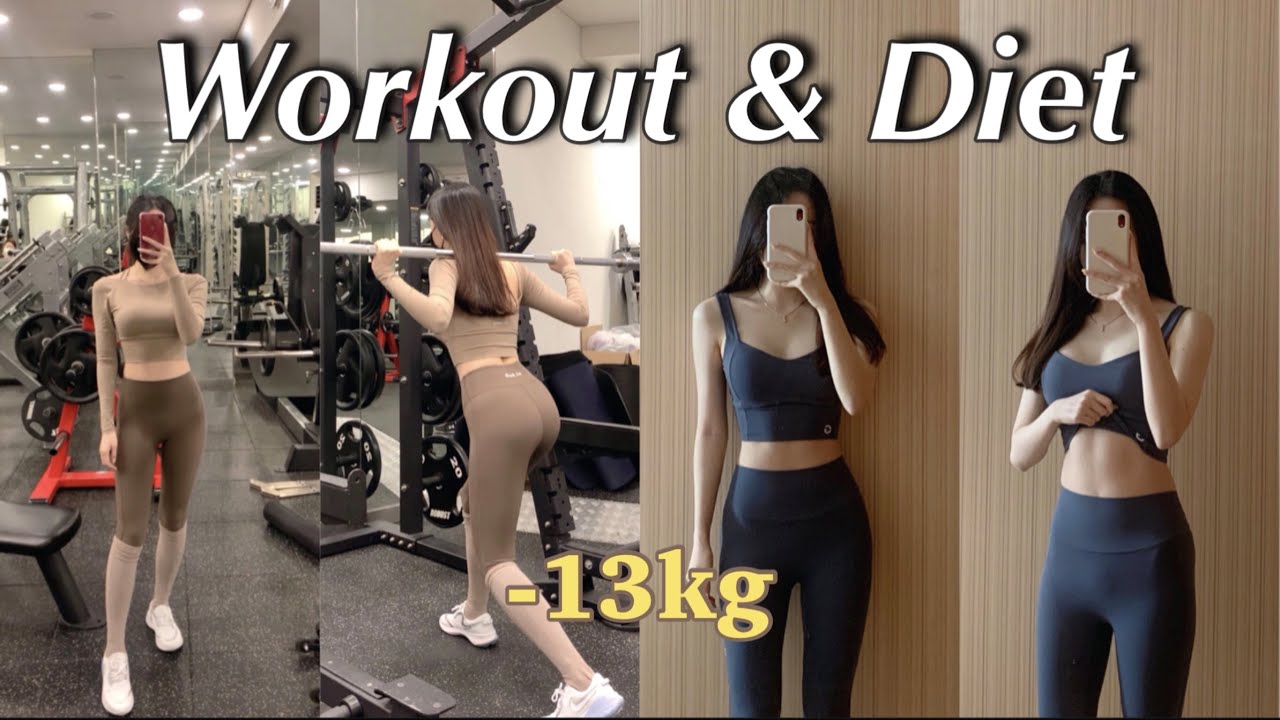 eng) 운동, 다이어트 브이로그. Q&A | 모태마름❌ 55-42kg 총 -13kg | 식단, 운동복, 루틴 모든 것!