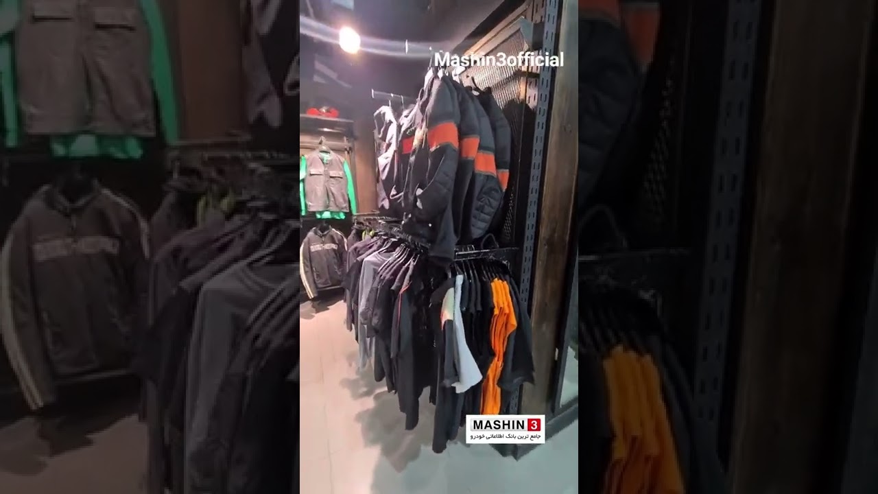 نمایشگاه هارلی دیویدسون