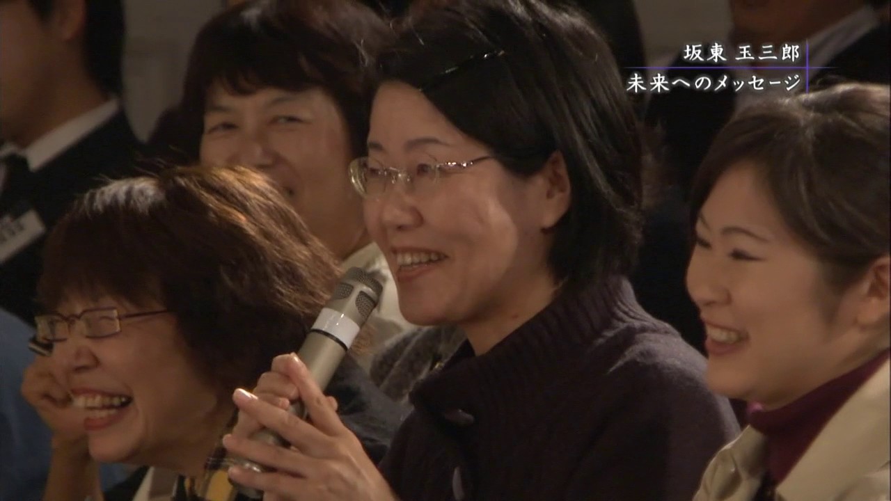 【坂東玉三郎】未来へのメッセージ「努力の意味／徹底的に見つめる」