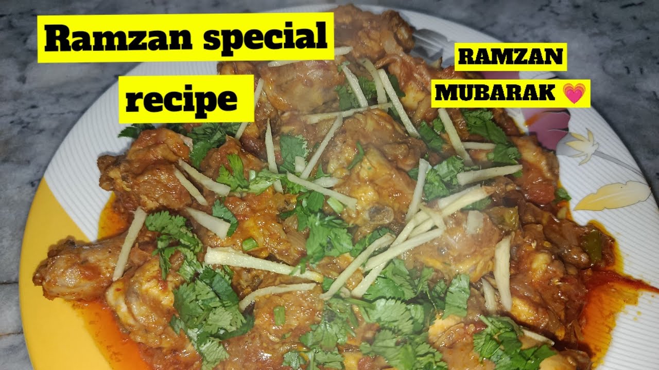 Chicken Ka salan for Sehri 2026|Ramzan special recipe|RAMZAN MUBARAK 