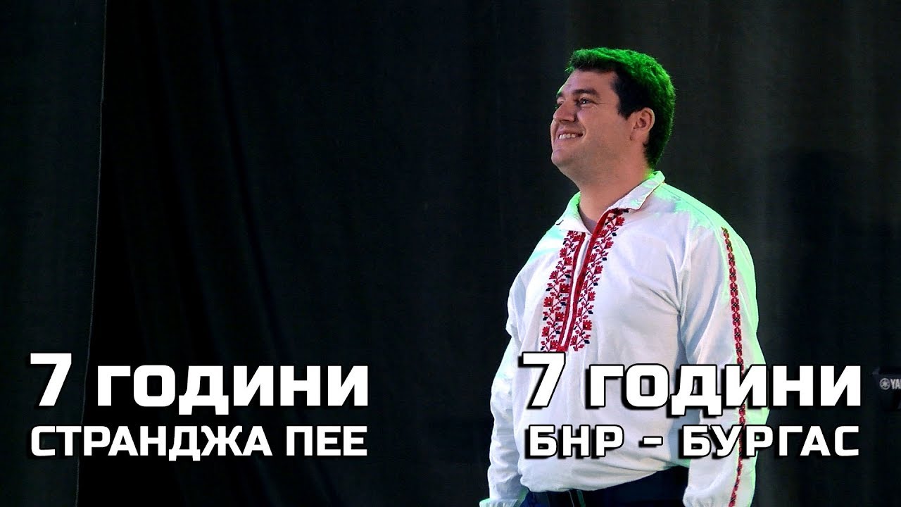 Костадин Михайлов  - Думат ми Петко хората