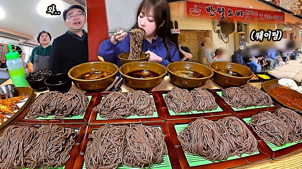 결국 다 못먹고 남겼습니다..😭 가성비와 양이 엄청나다는 소바와 돈까스 먹방