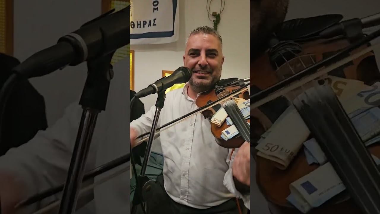 ΣΙΓΑΛΑΣ ΒΑΣΣΑΛΟΣ