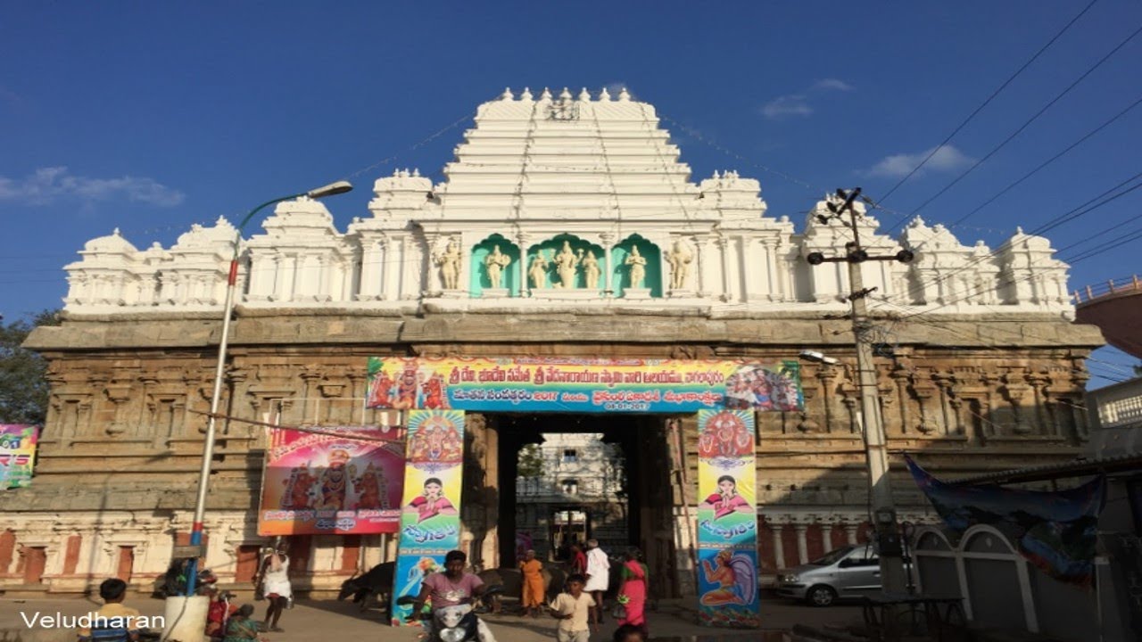 VEDA NARAYANA SWAMY TEMPLE NAGALAPURAM TIRUPATHI