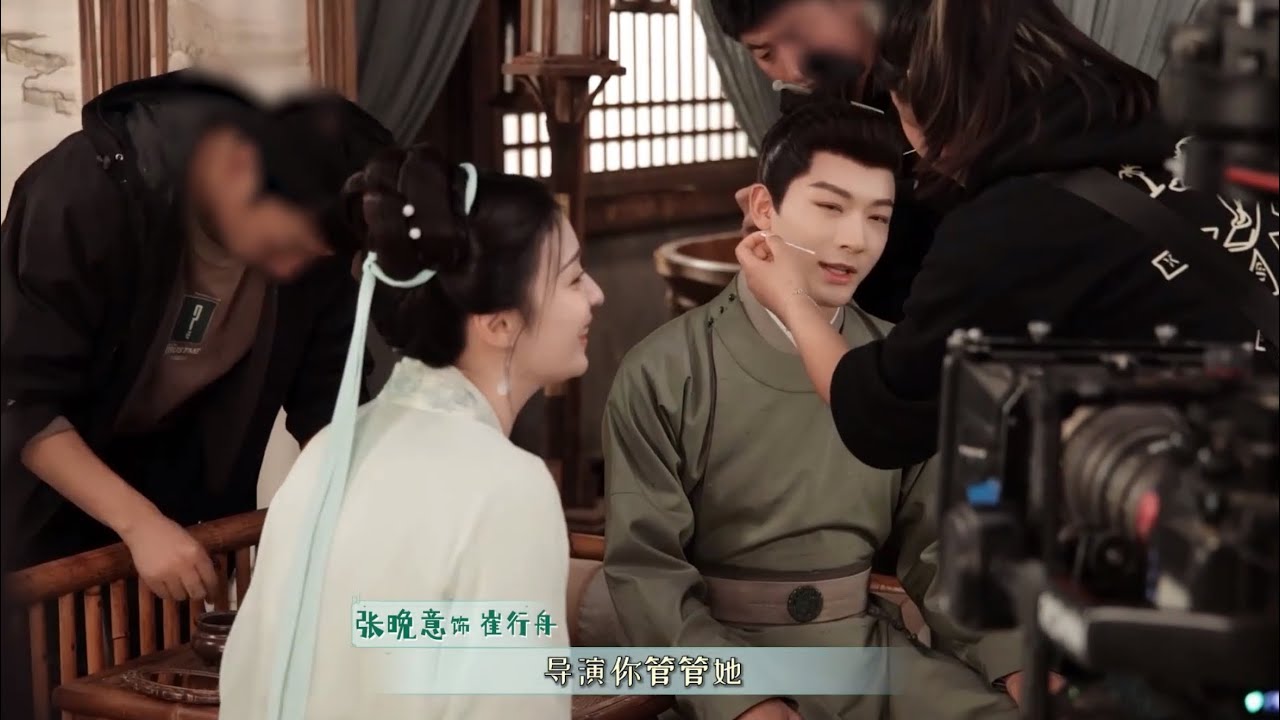张晚意 2024.08.12 柳舟記 花絮 2｜zhangwanyi AreYouTheOne behind story  2 #zhangwanyi #张晚意 #柳舟记 #areyoutheone