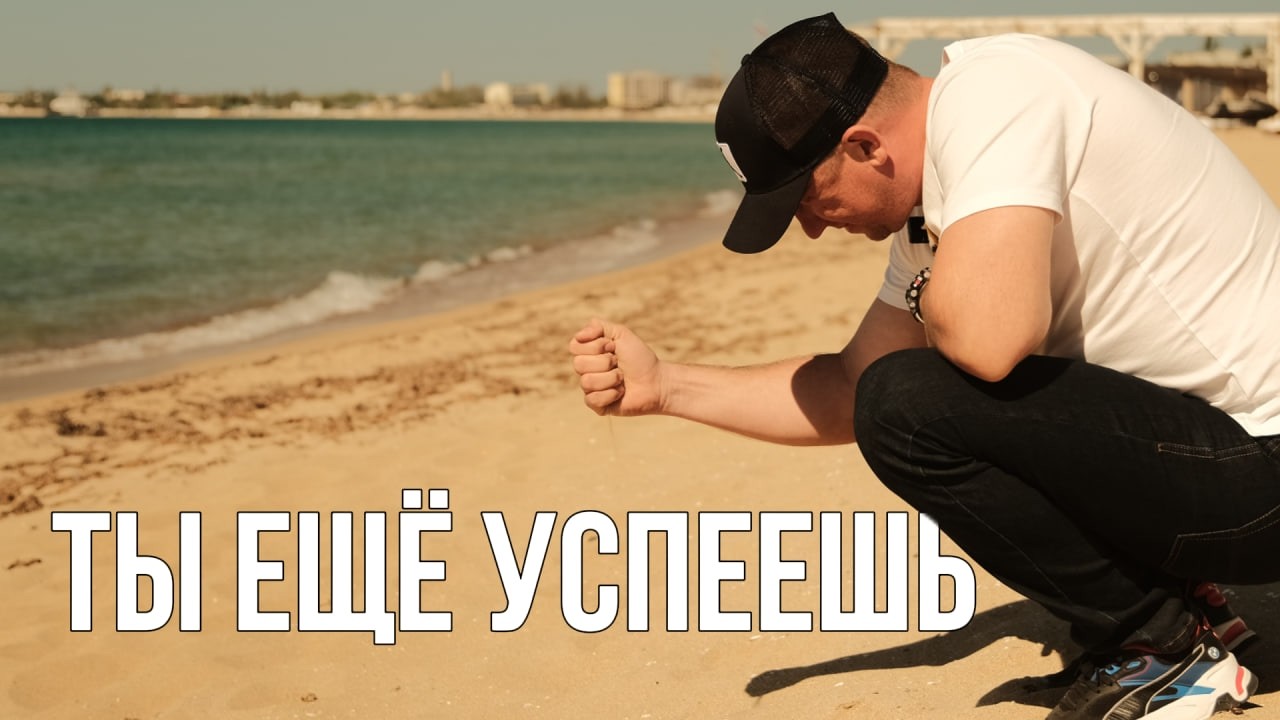 Что СЕЙЧАС творится в Евпатории и кто успеет заработать