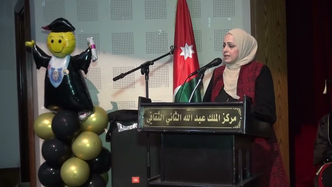 حفل تخريج الفوج التاسع عشر/ مدرسة الملك عبدالله الثاني 28 5 2024