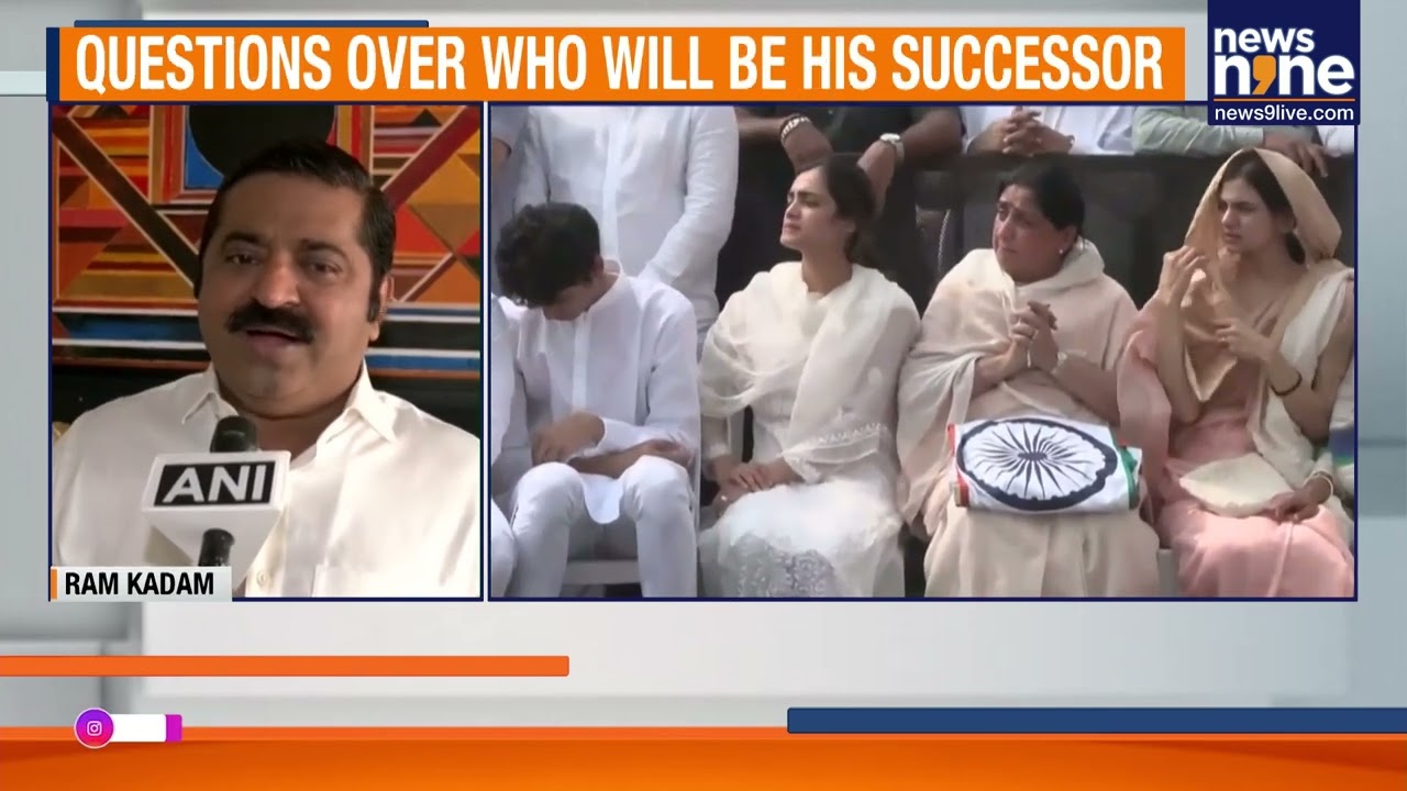 Ajit Pawar&rsquo;s Death Shocks Maharashtra: NCP Reunification Plans Halted | News9