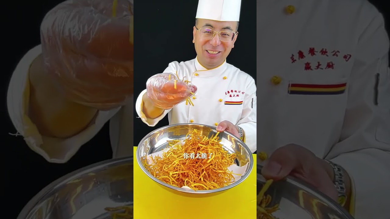 三丝爆豆下酒菜这样做才酥脆！#三丝爆豆做法 #抖音美食创作人 #抖音美食推荐官