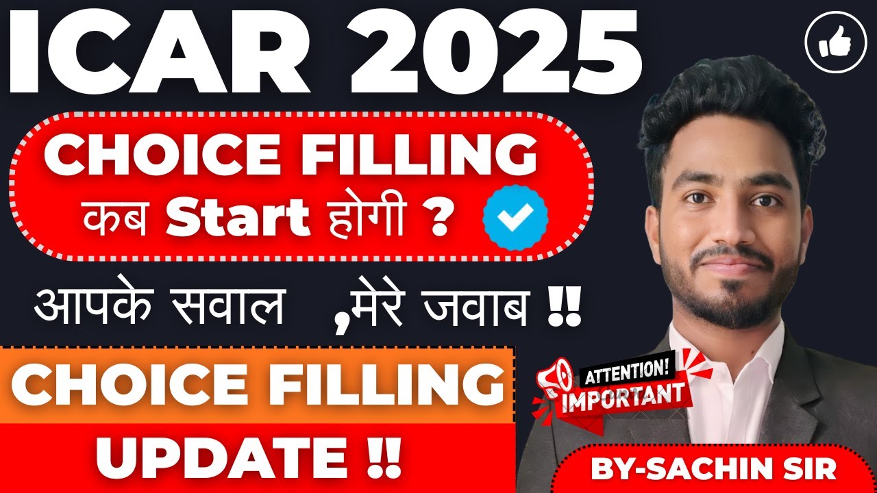 ICAR Choice filling ?💥 Today Update|| ICAR Counselling #icarcutoff #icarcutoff