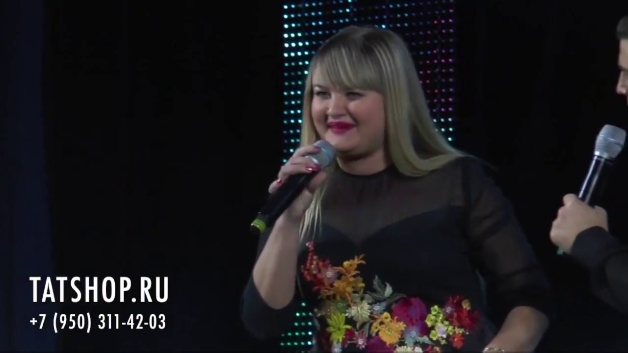 Данир Сабиров и Алсу Фаракшина «Российские звёзды поют с татарскими» пародия
