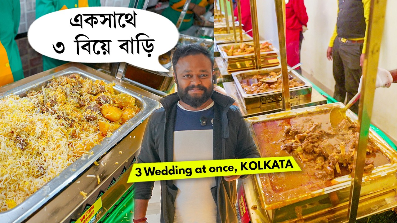 3 বিয়ে বাড়িতে মটন, চিকেন, কাতলা, চিঙড়ি খেলাম একই দিনে! 😆 eating at 3 KOLKATA weddings in one day!