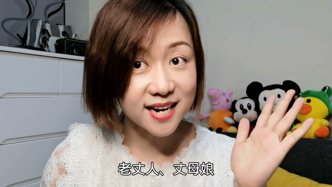 地道武汉话：即将失传的武汉方言，全家人的称呼怎么说？