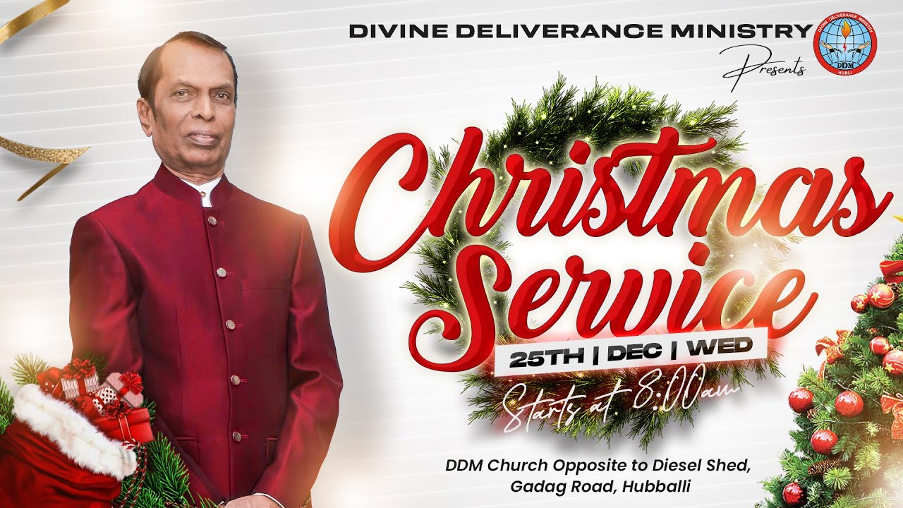 ||  DDM CHURCH || CHRISTMAS SERVICE  ||  25/12/2024
