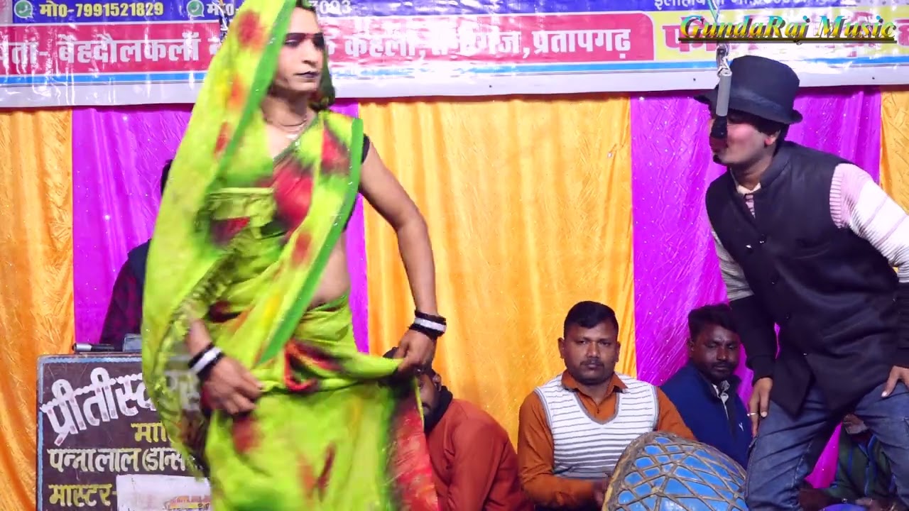 हाथ में मेहँदी मांग सिंदुरवा | Bhojpuri Song 2026 | pannalal ki nautanki Haath Mein Mehendi