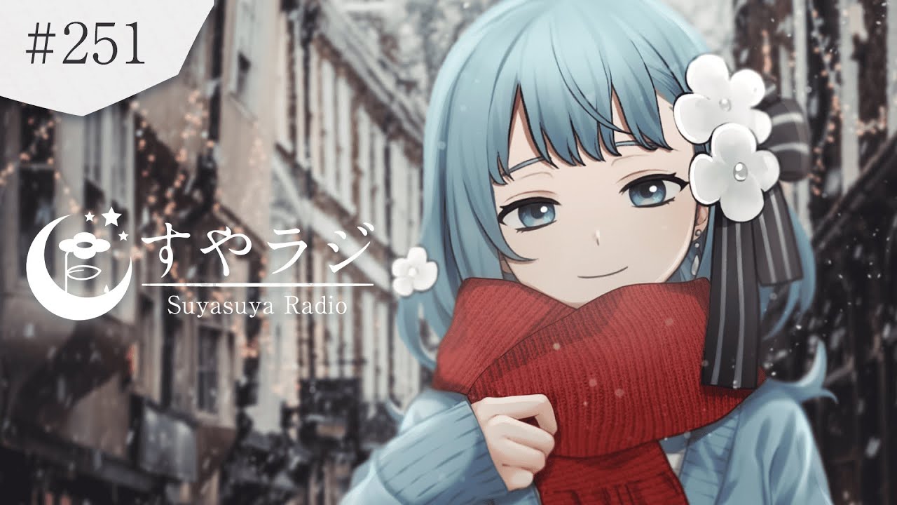 【睡眠導入歌枠】作業用＆睡眠導入ＢＧＭ🌙【Vsinger Figaro】