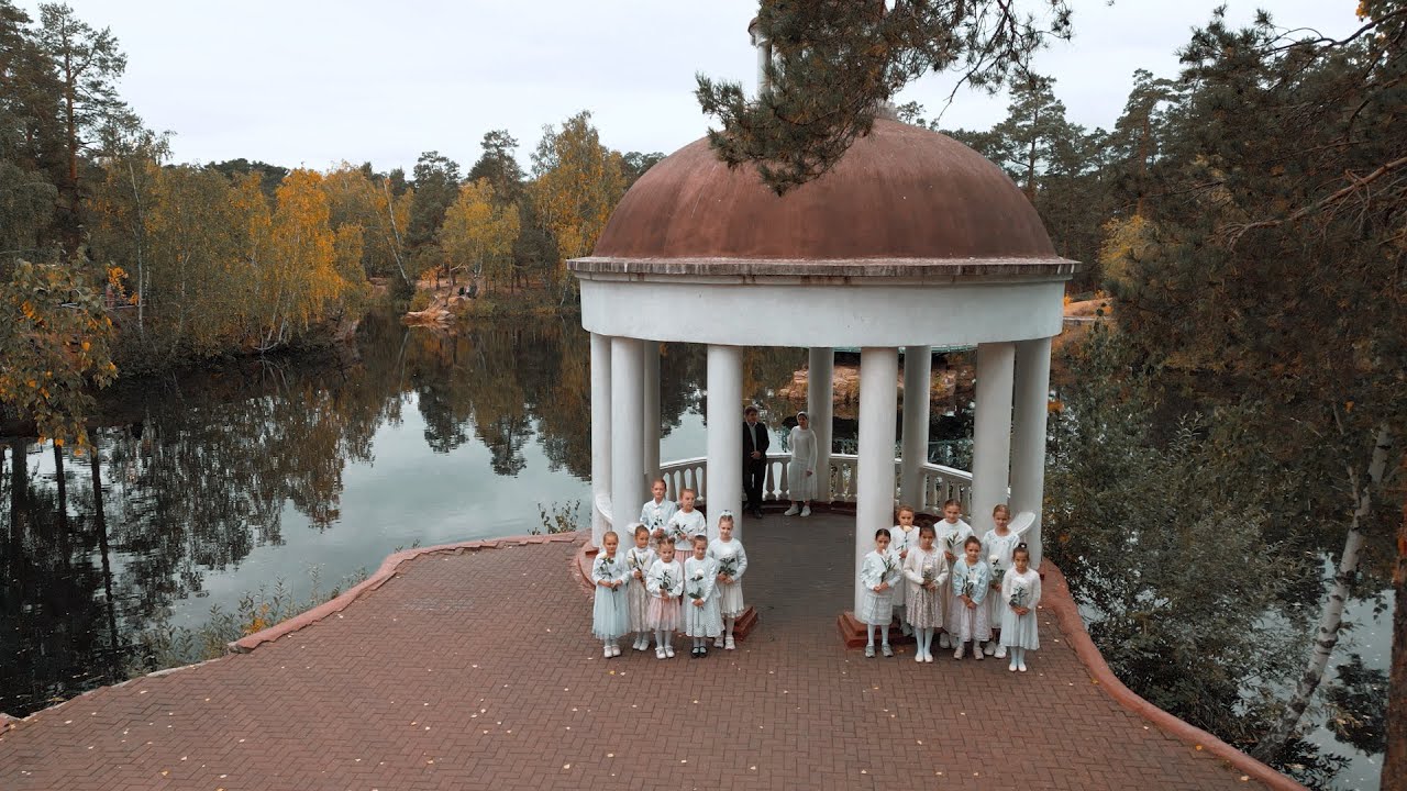 Псалом на брак б. Андрея и с. Марии 