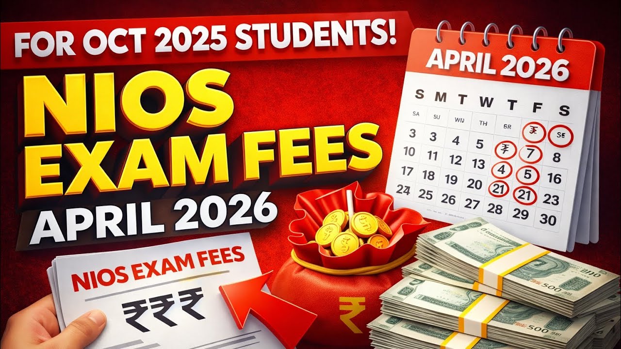 NIOS Exam Fees April 2026 😱 | Oct 2025 Students ke liye BIG Update | Last Date & Amount?