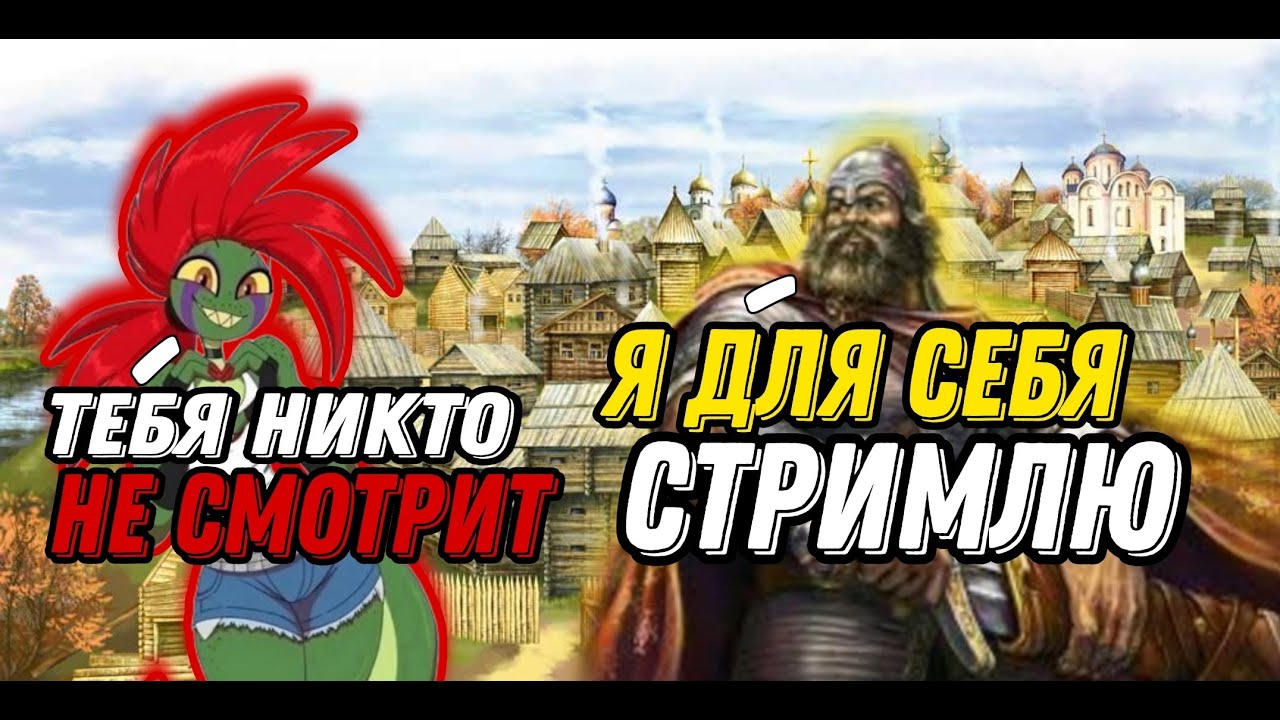 Новая обнова в OW2 ▶ ЧИТАЮ ЧАТ  ▶ ЗАХОДИ